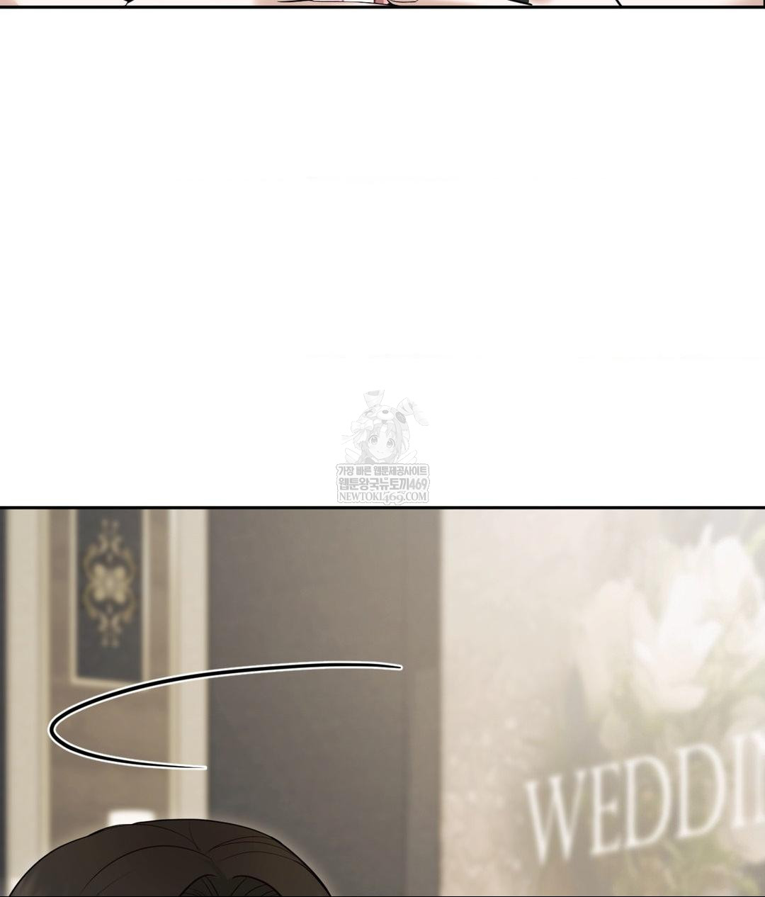 Senior Assistant Instructor Raw - Chapter 50 [photo 122] - MangaPorn