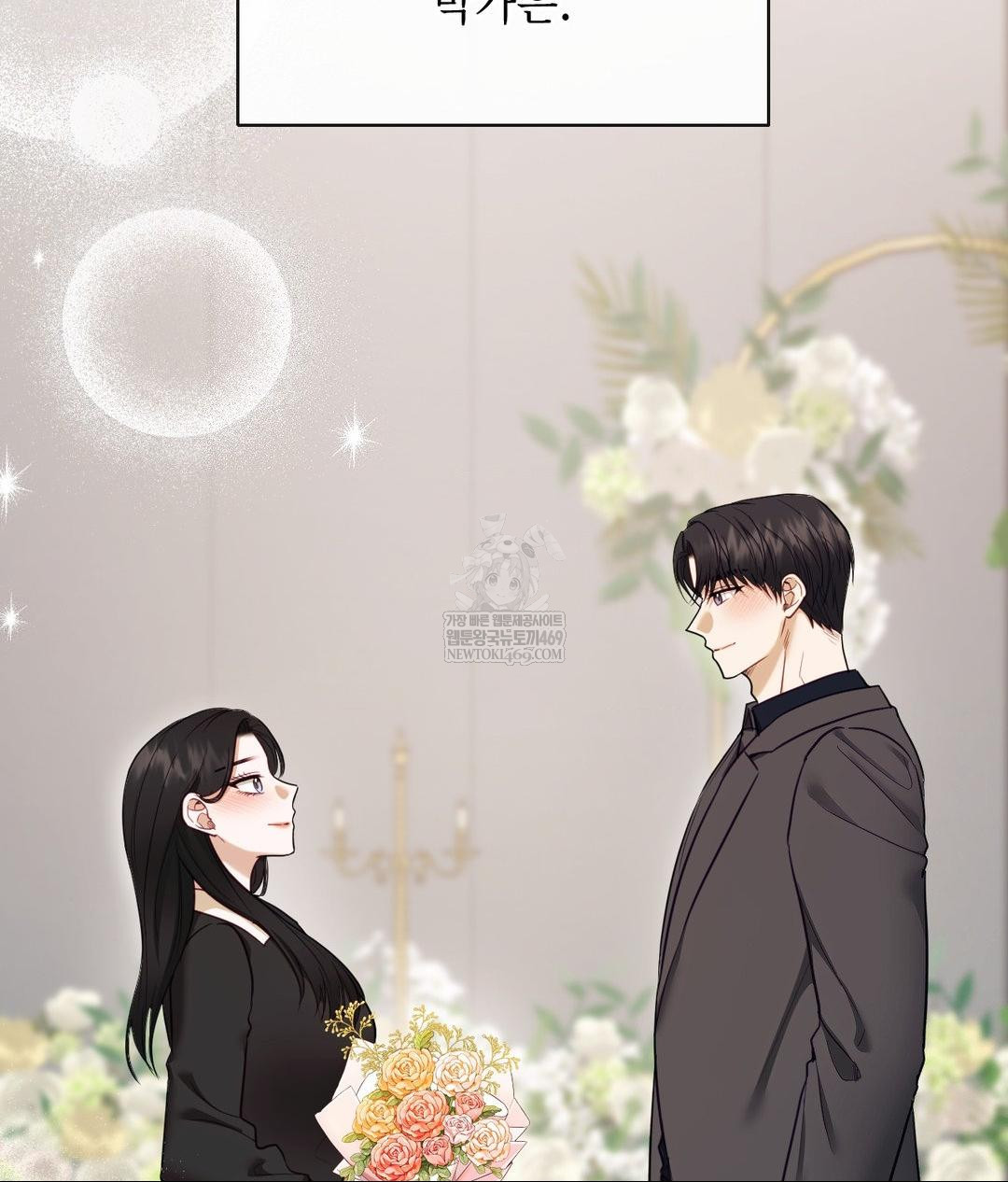 Senior Assistant Instructor Raw - Chapter 50 [photo 125] - MangaPorn