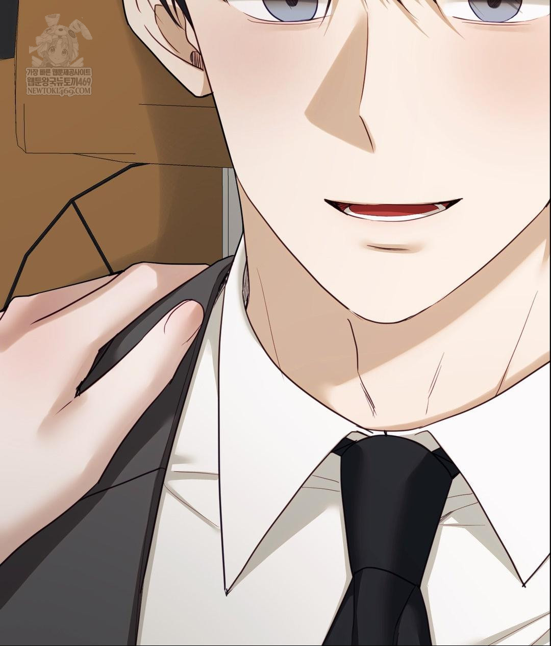 Senior Assistant Instructor Raw - Chapter 50 [photo 21] - MangaPorn