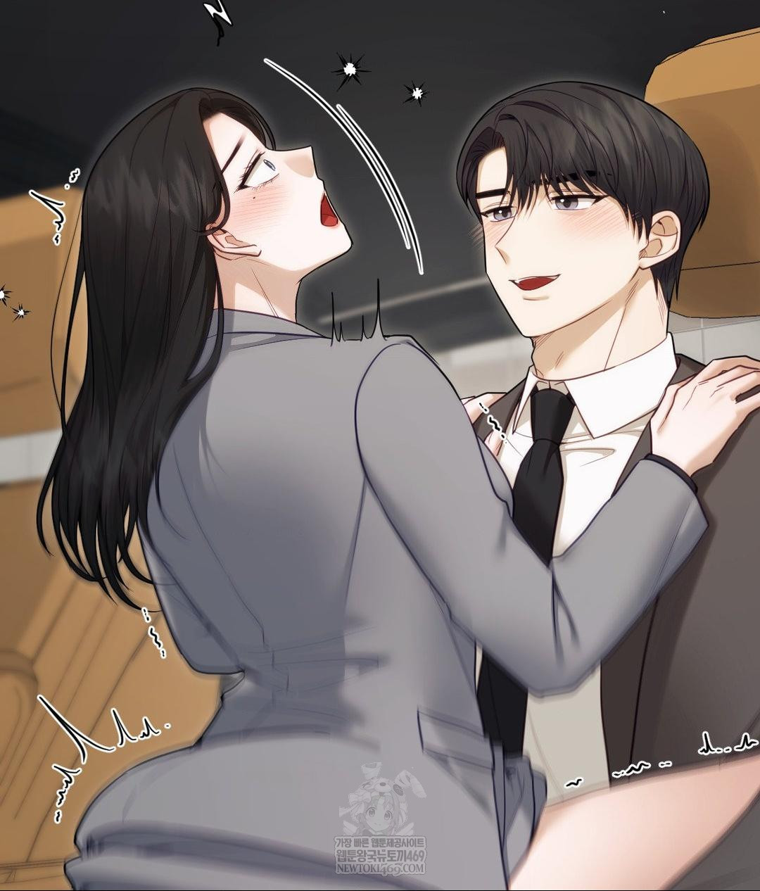 Senior Assistant Instructor Raw - Chapter 50 [photo 25] - MangaPorn