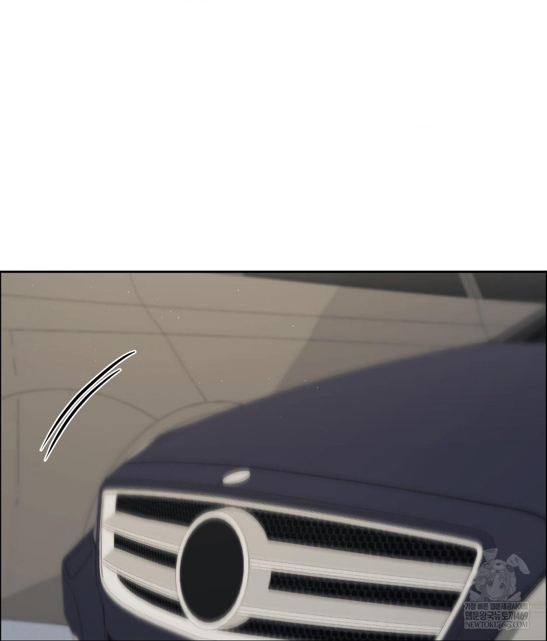 Senior Assistant Instructor Raw - Chapter 50 [photo 3] - MangaPorn