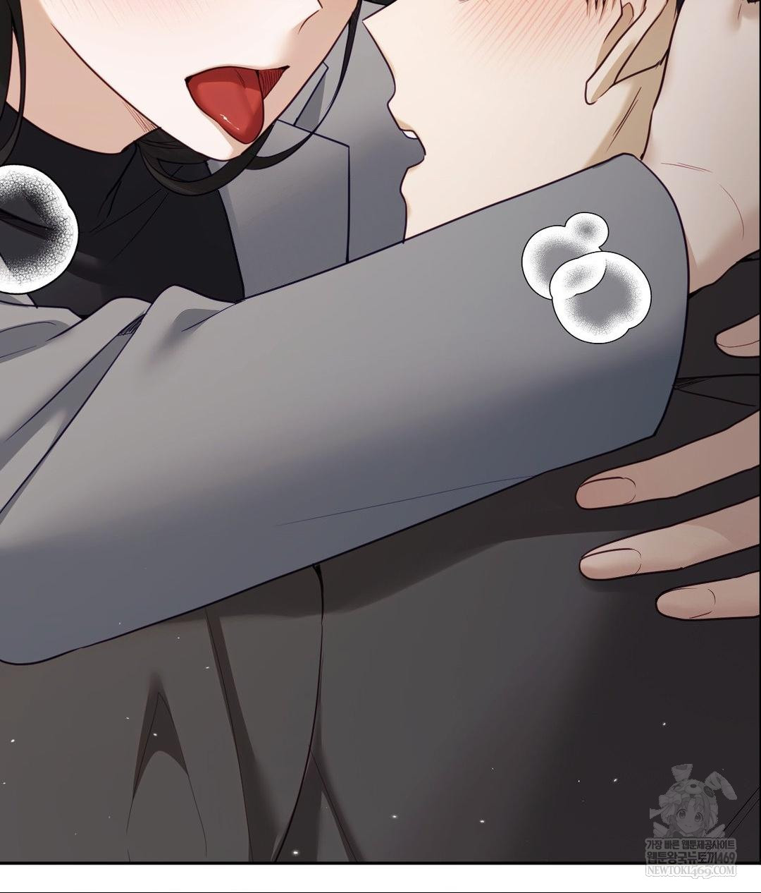 Senior Assistant Instructor Raw - Chapter 50 [photo 30] - MangaPorn