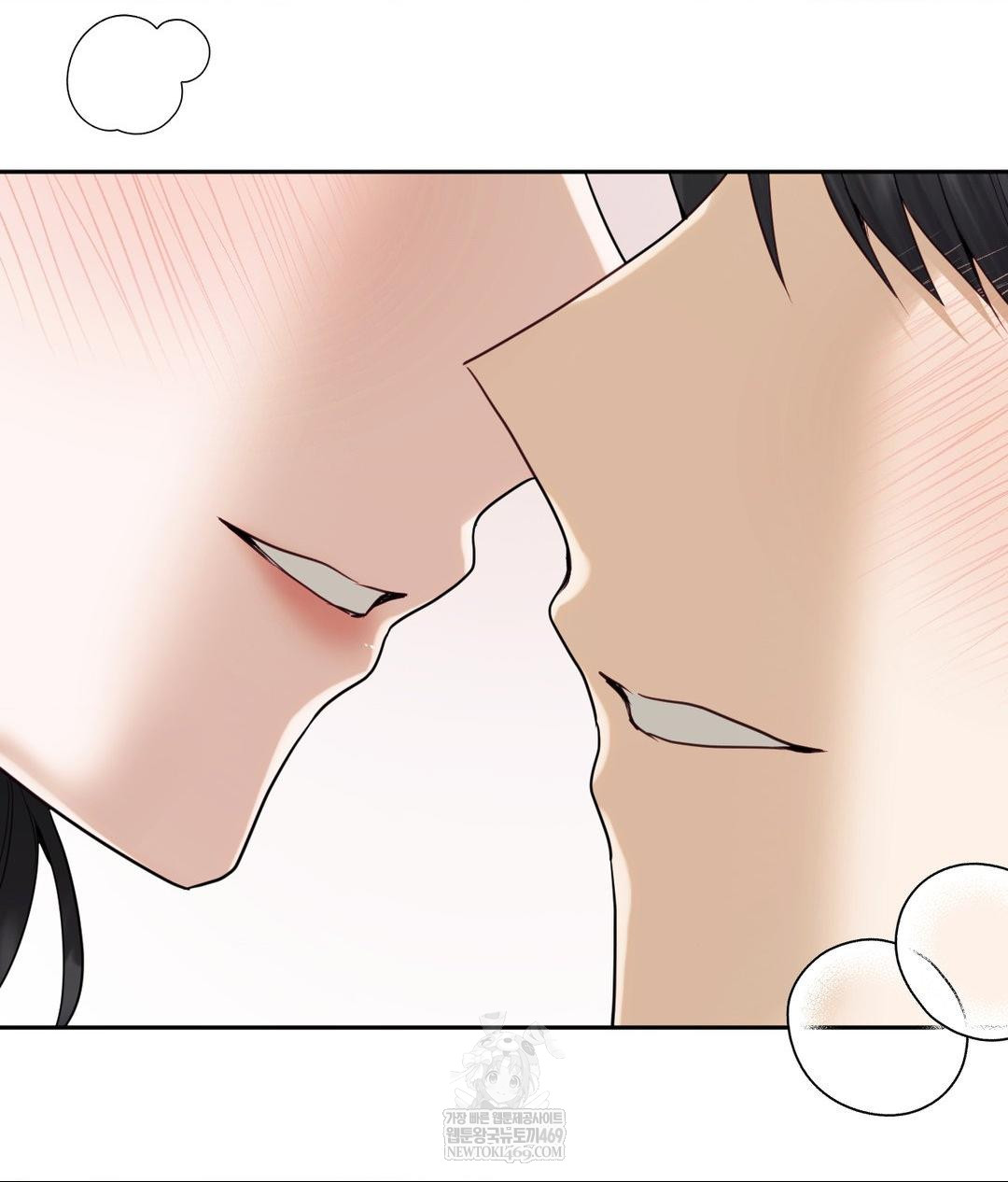 Senior Assistant Instructor Raw - Chapter 50 [photo 34] - MangaPorn