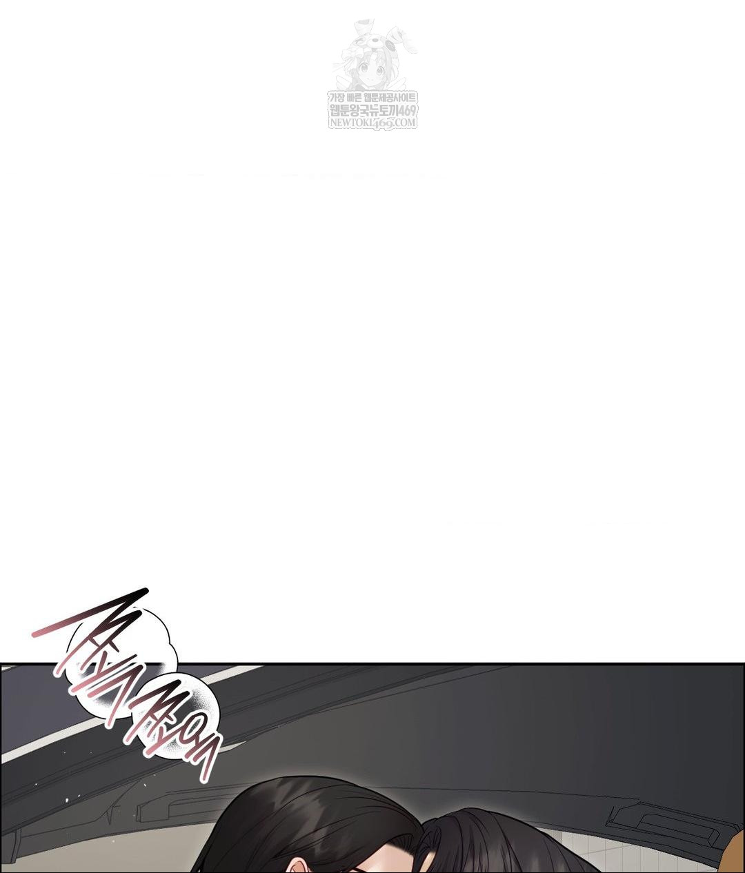 Senior Assistant Instructor Raw - Chapter 50 [photo 35] - MangaPorn