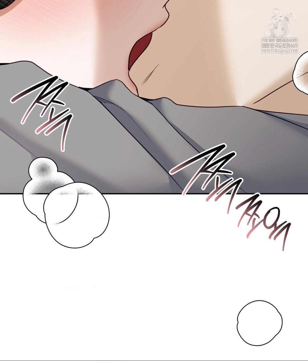 Senior Assistant Instructor Raw - Chapter 50 [photo 39] - MangaPorn