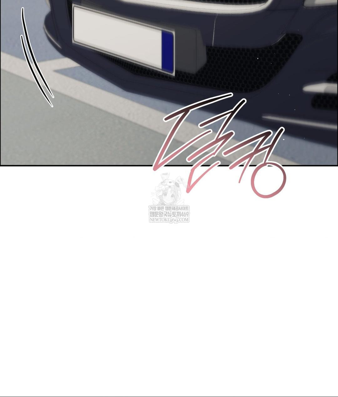 Senior Assistant Instructor Raw - Chapter 50 [photo 4] - MangaPorn