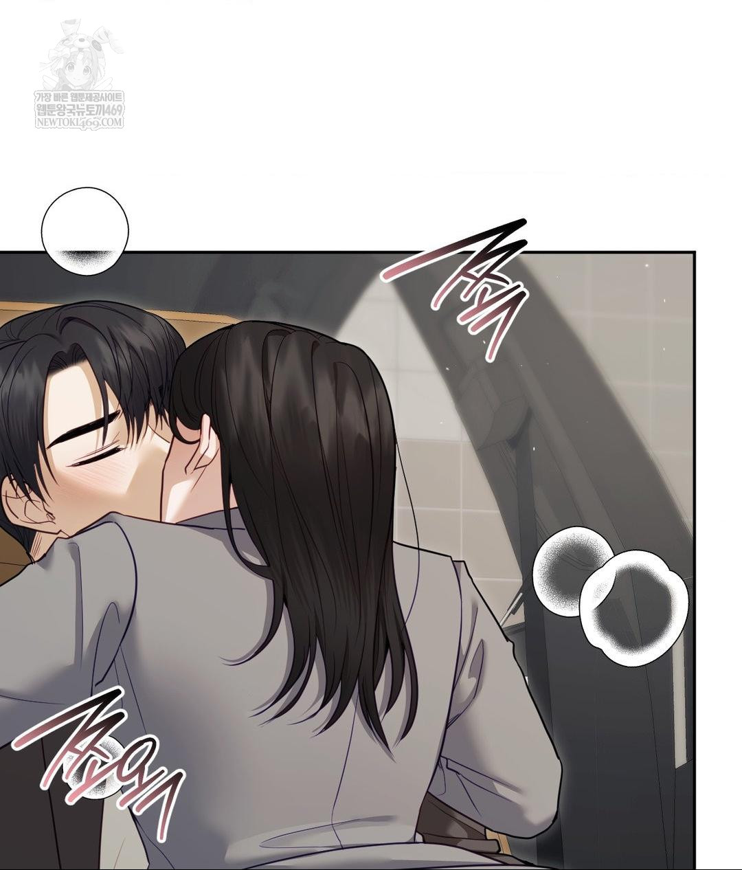 Senior Assistant Instructor Raw - Chapter 50 [photo 40] - MangaPorn