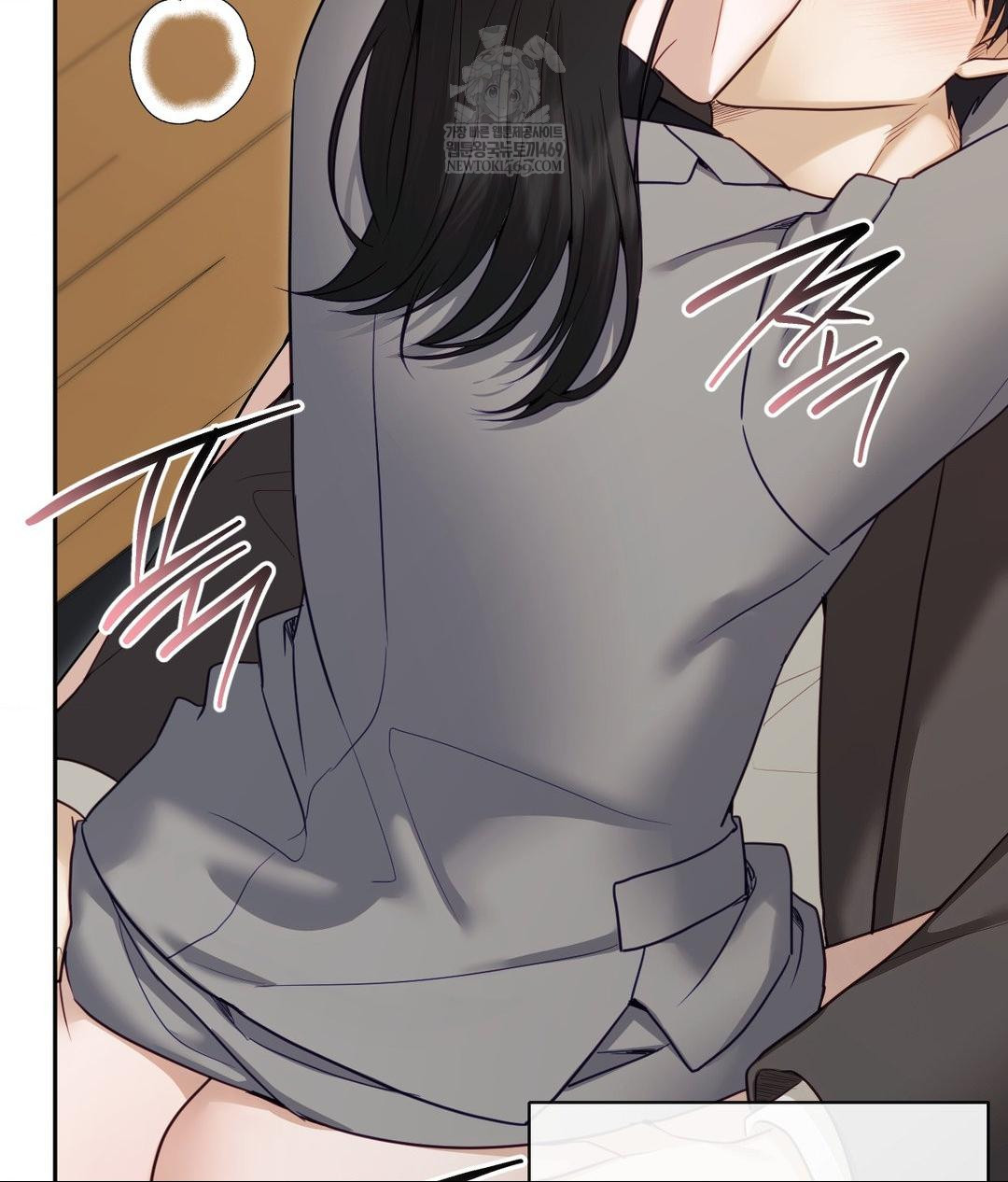 Senior Assistant Instructor Raw - Chapter 50 [photo 43] - MangaPorn