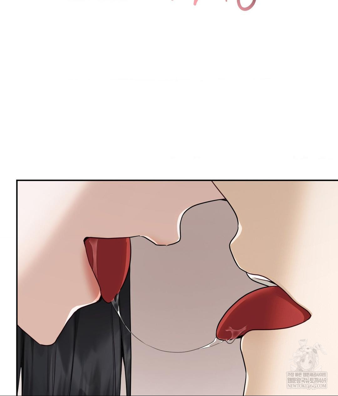 Senior Assistant Instructor Raw - Chapter 50 [photo 46] - MangaPorn