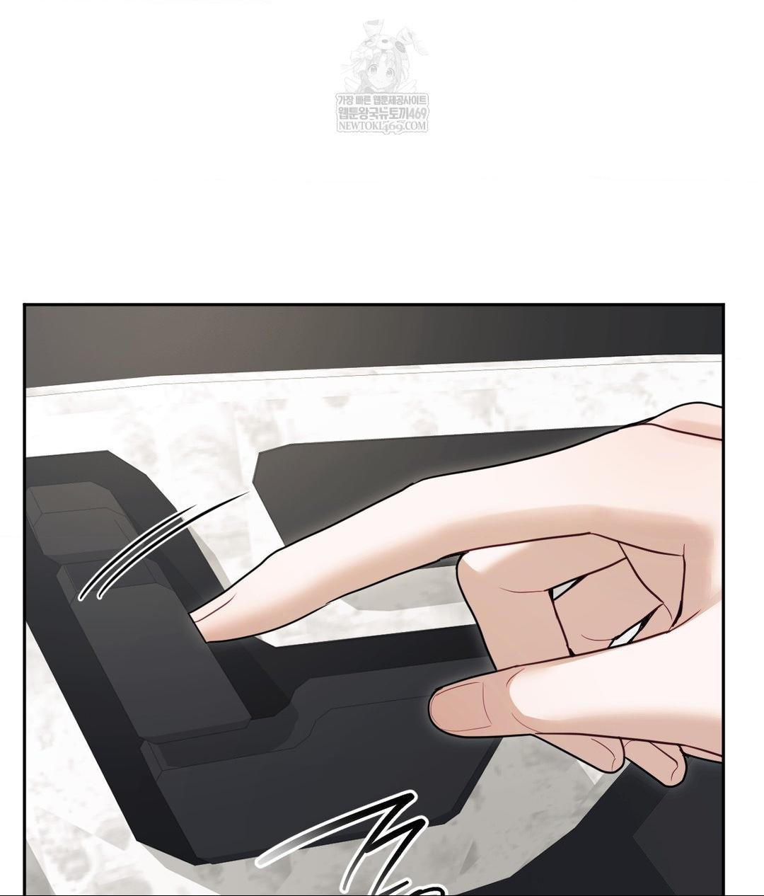 Senior Assistant Instructor Raw - Chapter 50 [photo 54] - MangaPorn