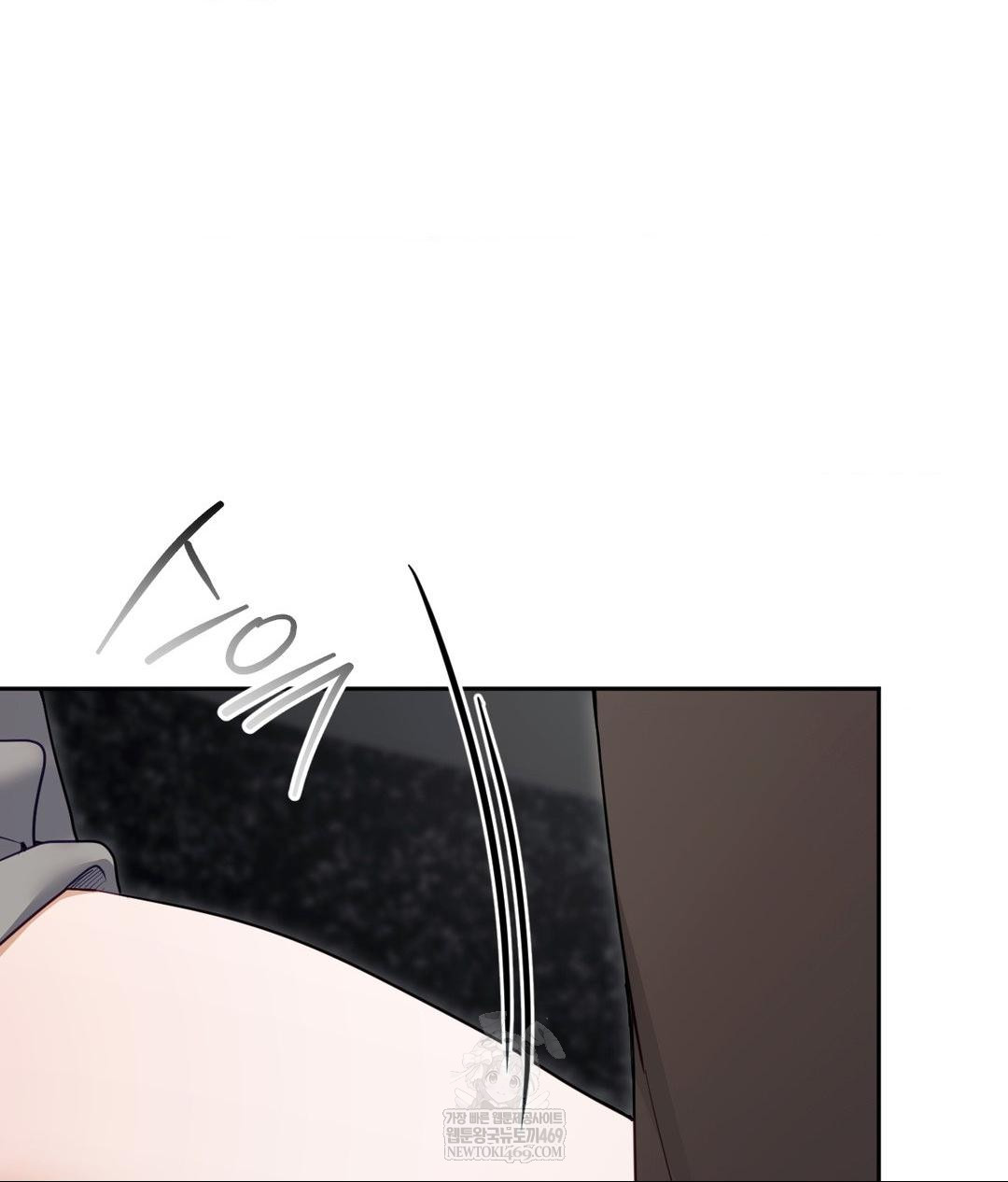 Senior Assistant Instructor Raw - Chapter 50 [photo 64] - MangaPorn