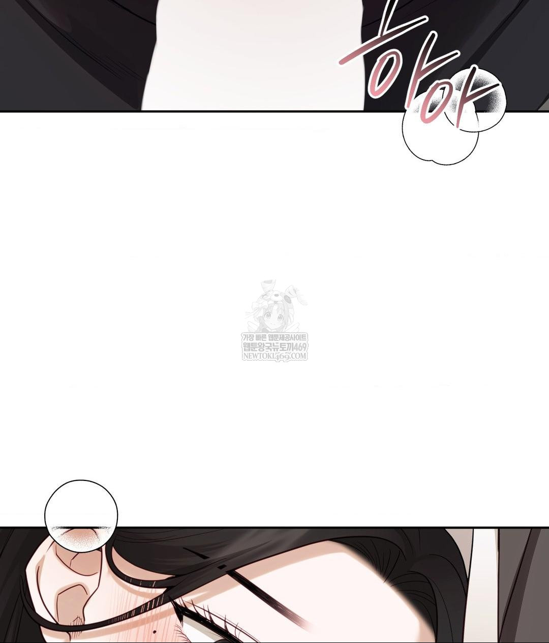 Senior Assistant Instructor Raw - Chapter 50 [photo 69] - MangaPorn