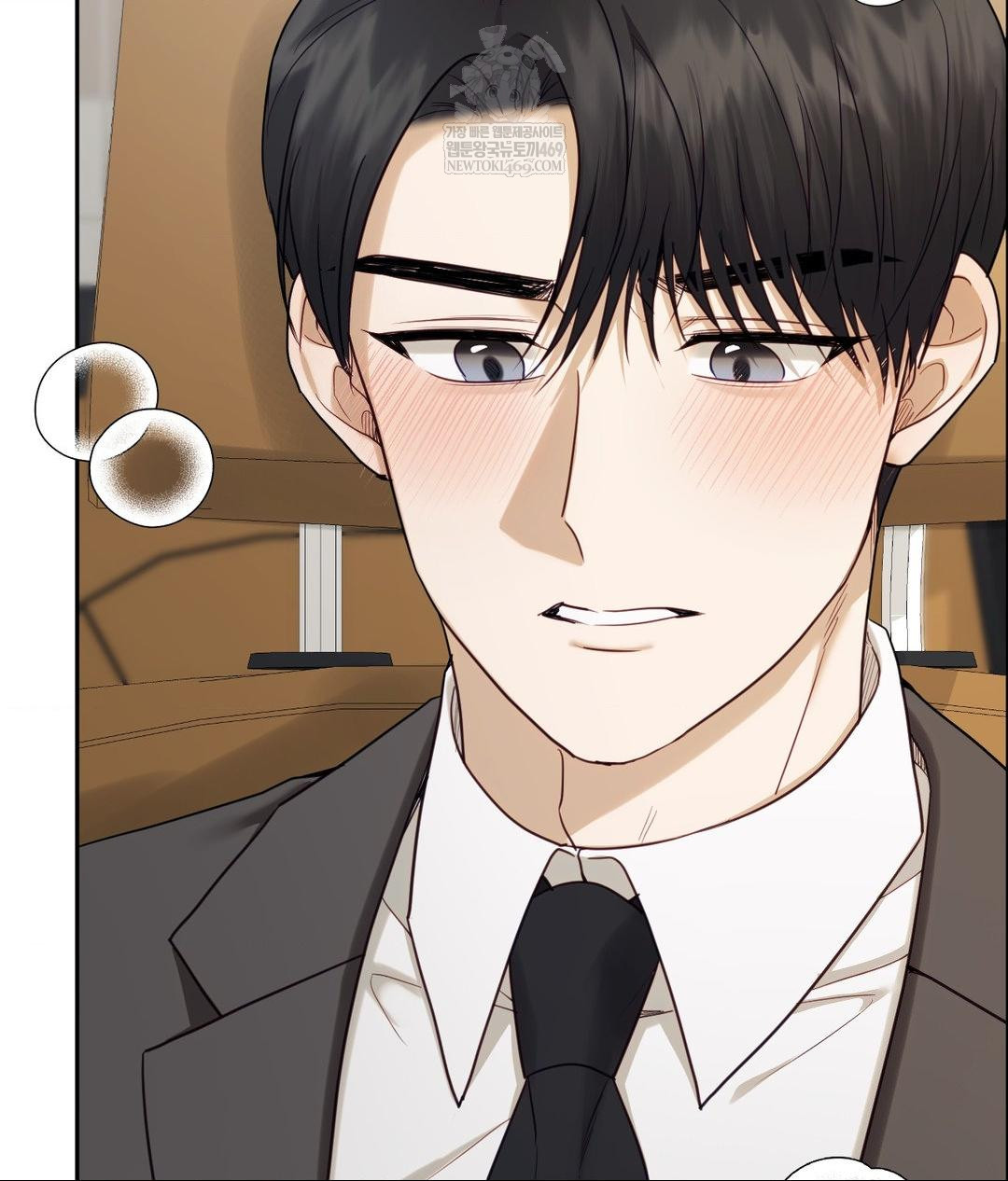 Senior Assistant Instructor Raw - Chapter 50 [photo 72] - MangaPorn