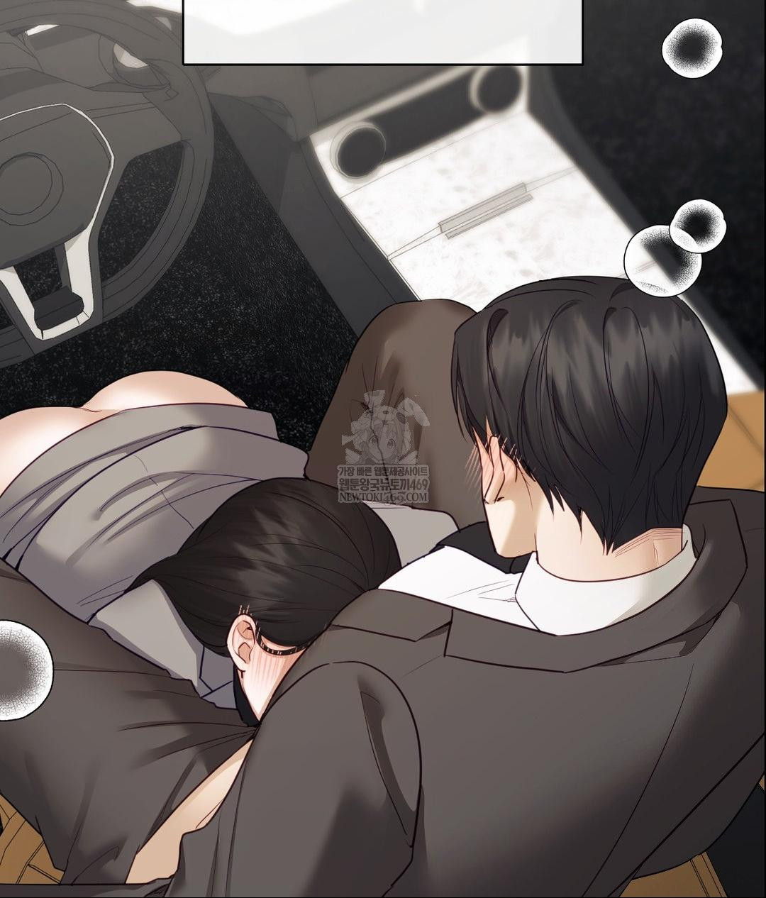 Senior Assistant Instructor Raw - Chapter 50 [photo 74] - MangaPorn