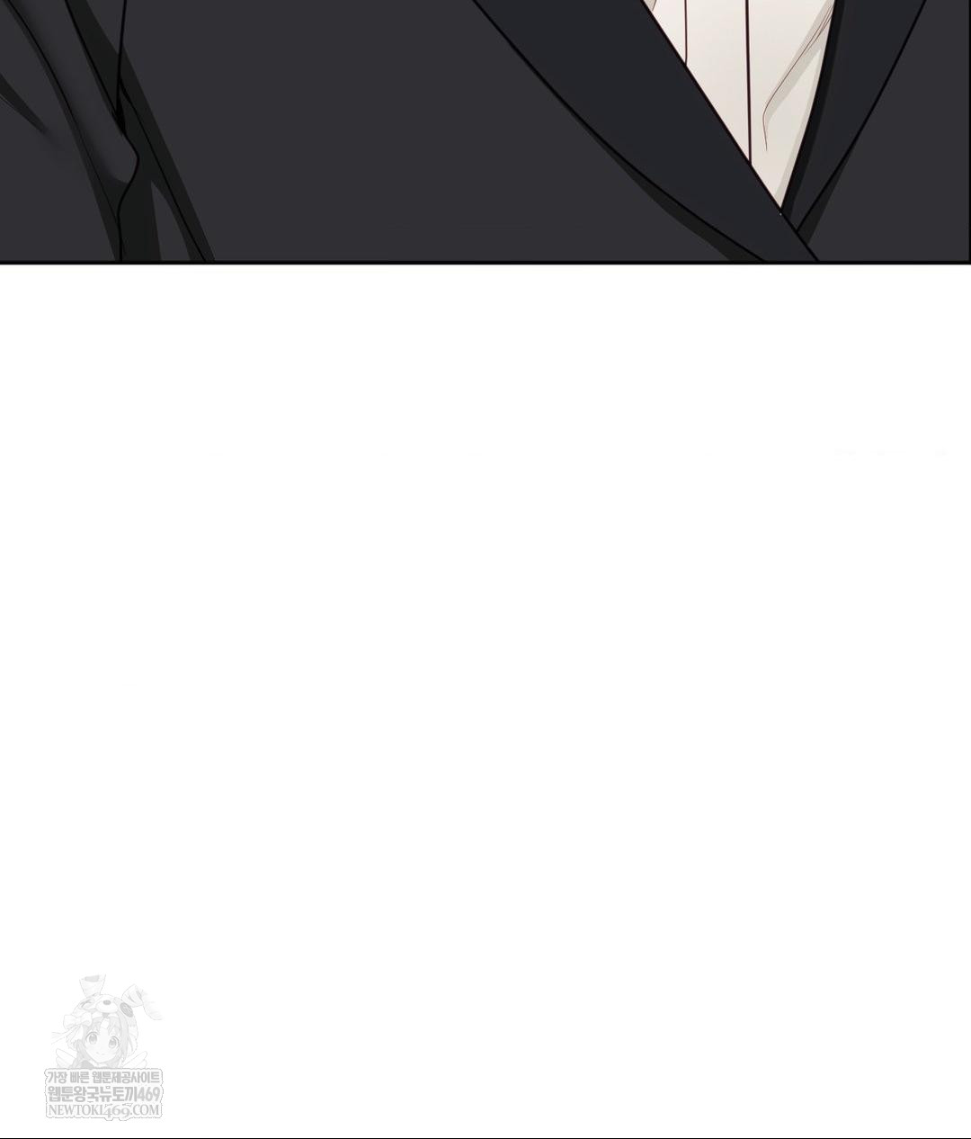 Senior Assistant Instructor Raw - Chapter 50 [photo 83] - MangaPorn