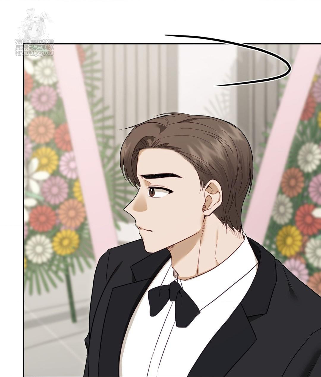 Senior Assistant Instructor Raw - Chapter 50 [photo 84] - MangaPorn