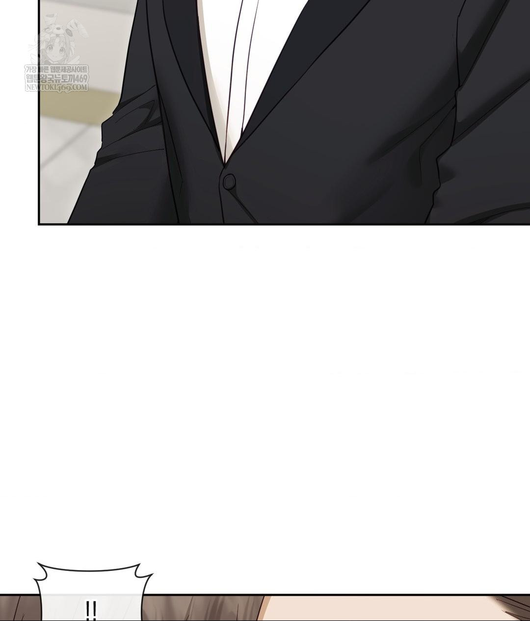 Senior Assistant Instructor Raw - Chapter 50 [photo 85] - MangaPorn