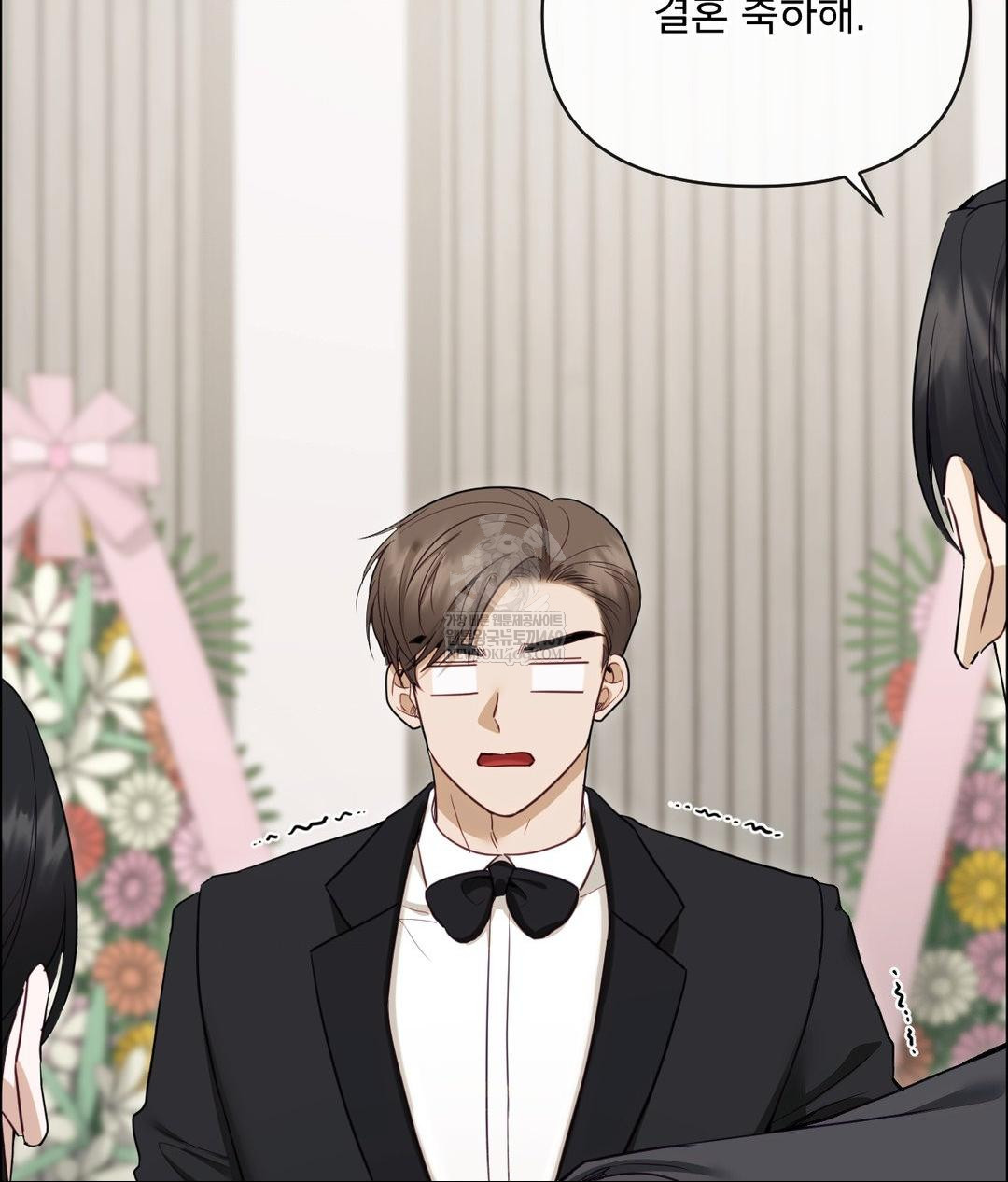 Senior Assistant Instructor Raw - Chapter 50 [photo 93] - MangaPorn