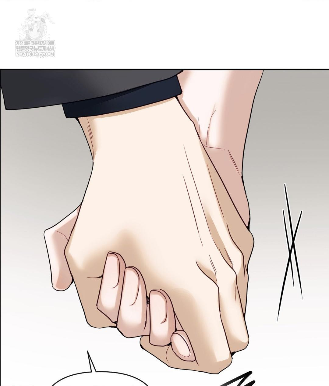Senior Assistant Instructor Raw - Chapter 50 [photo 97] - MangaPorn