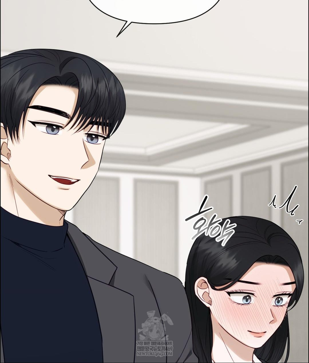 Senior Assistant Instructor Raw - Chapter 50 [photo 99] - MangaPorn