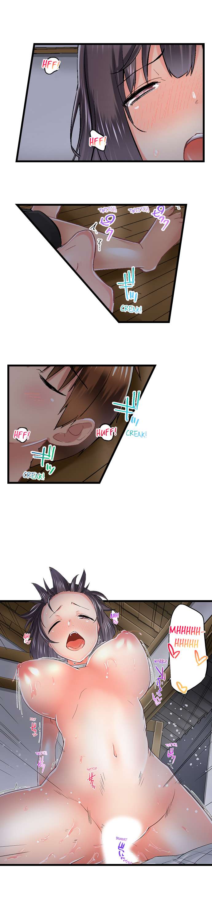 My Brother’s Slipped Inside Me in The Bathtub - Chapter 66 [photo 8] - MangaPorn