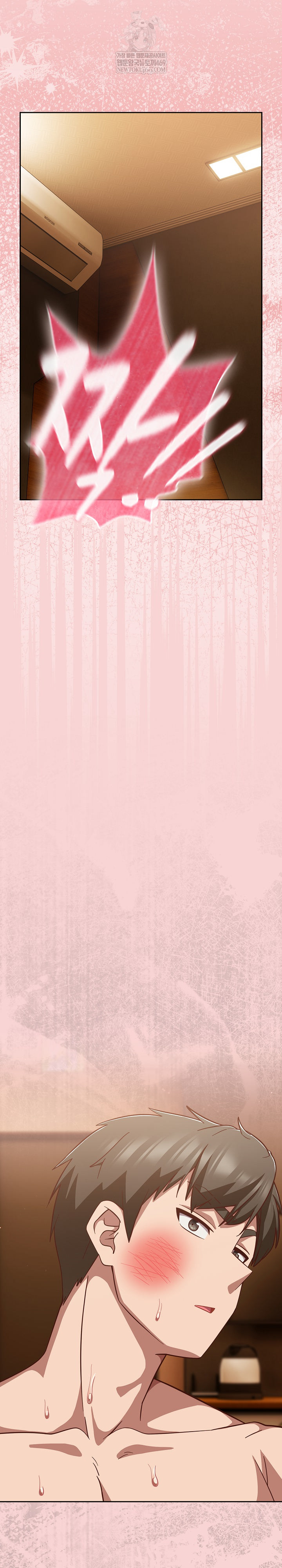 Let’s Play Hooky Raw - Chapter 38 [photo 31] - MangaPorn