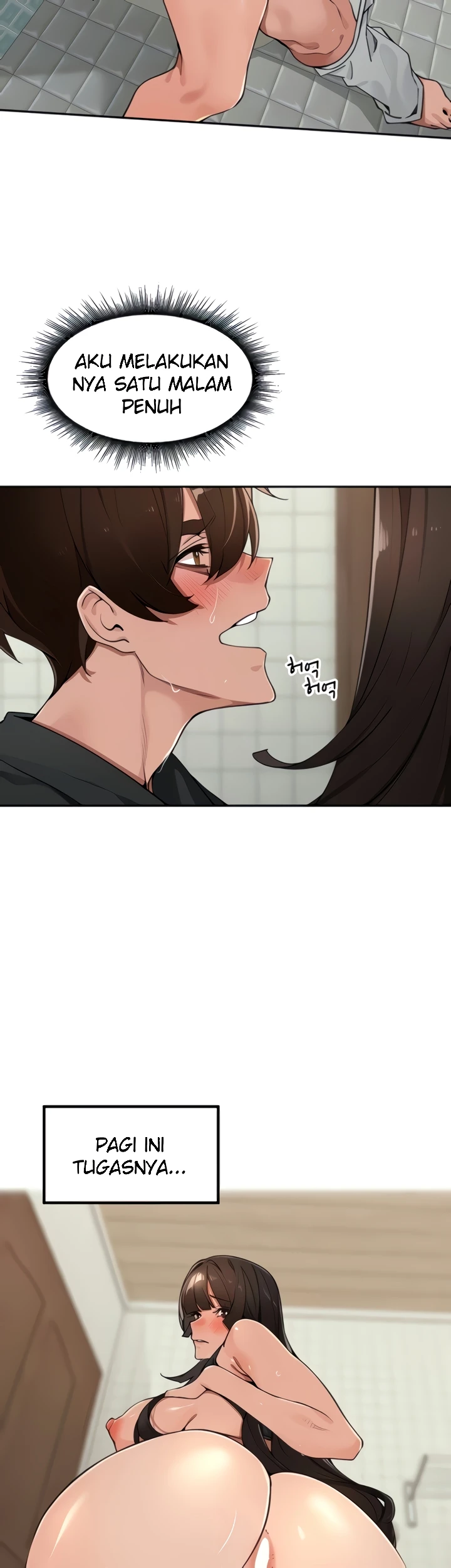 The Village’s Special Law Raw - Chapter 49 [photo 5] - MangaPorn