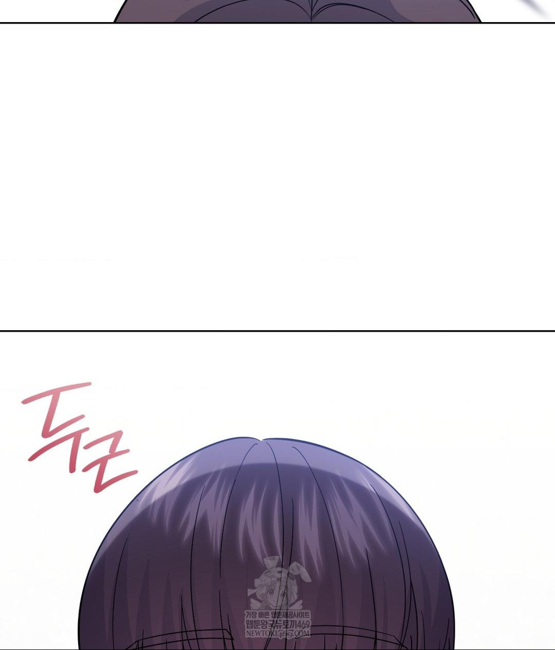 No Uploads Today Raw - Chapter 22 [photo 14] - MangaPorn