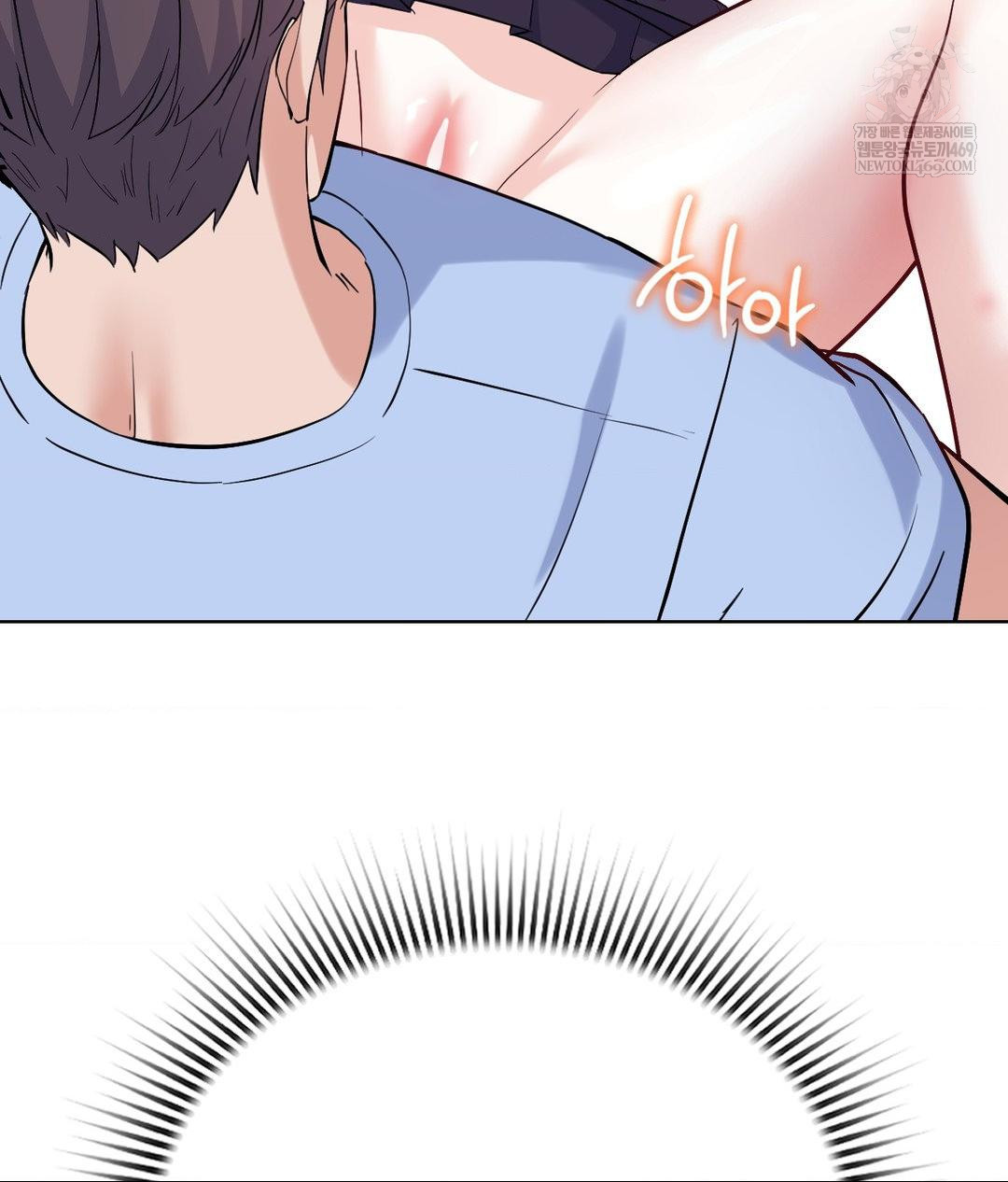 No Uploads Today Raw - Chapter 22 [photo 18] - MangaPorn