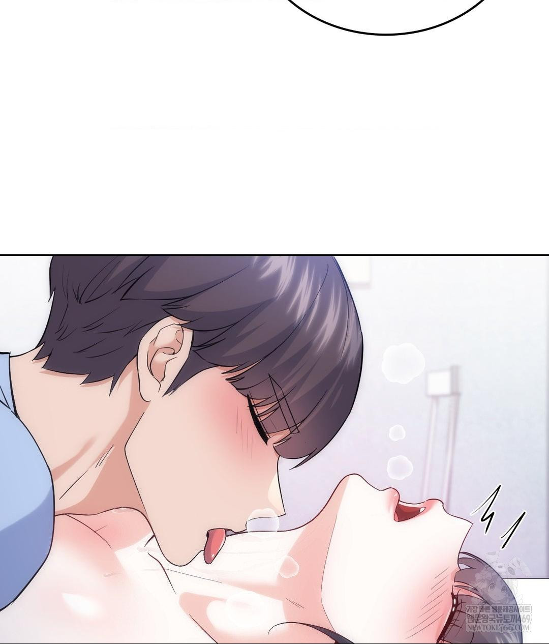 No Uploads Today Raw - Chapter 22 [photo 21] - MangaPorn