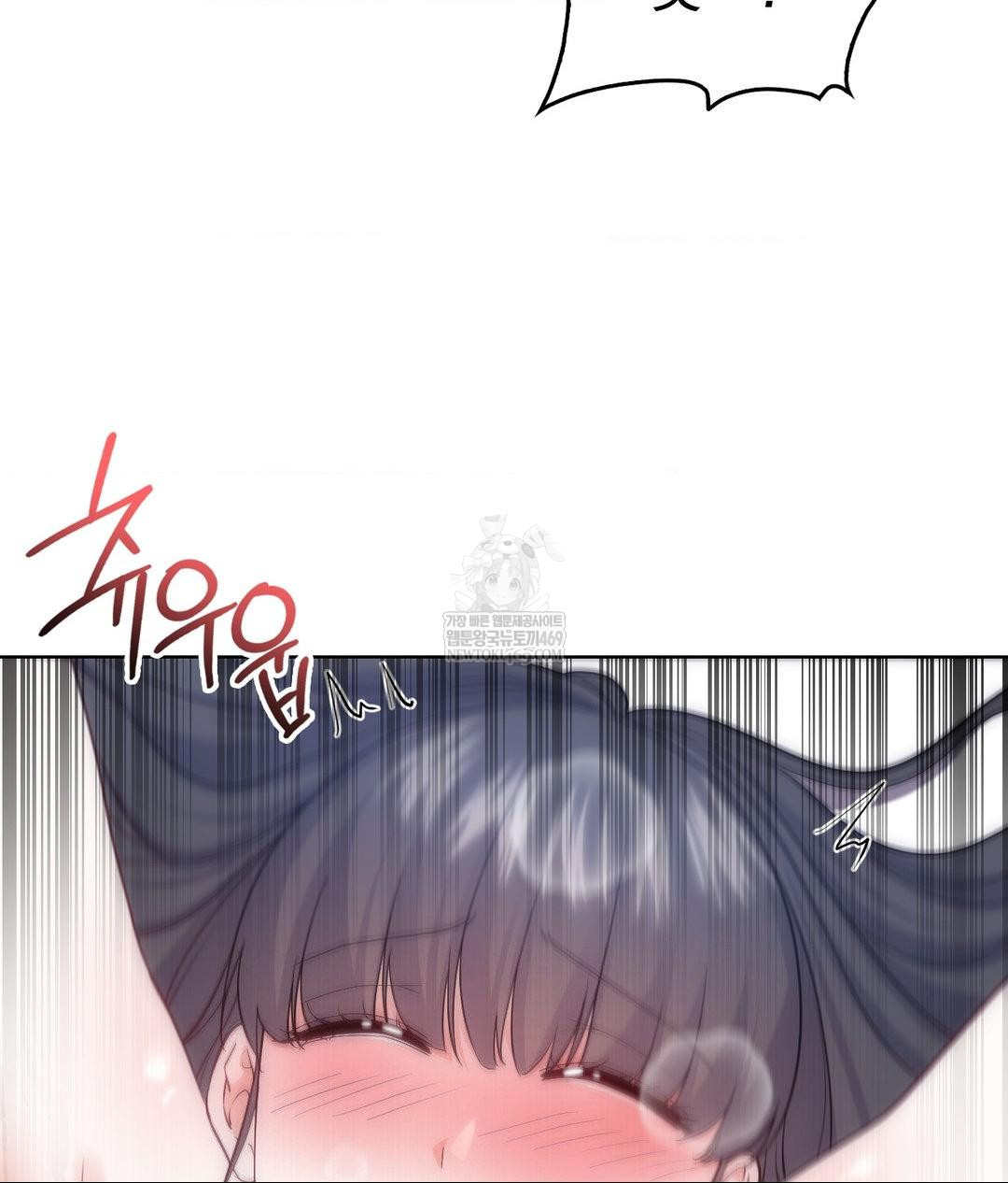 No Uploads Today Raw - Chapter 22 [photo 32] - MangaPorn