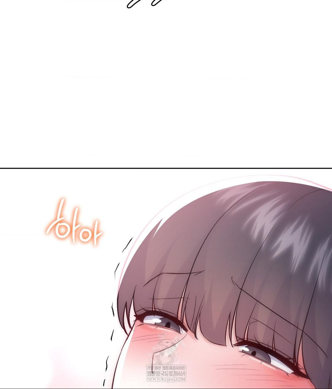 No Uploads Today Raw - Chapter 22 [photo 36] - MangaPorn