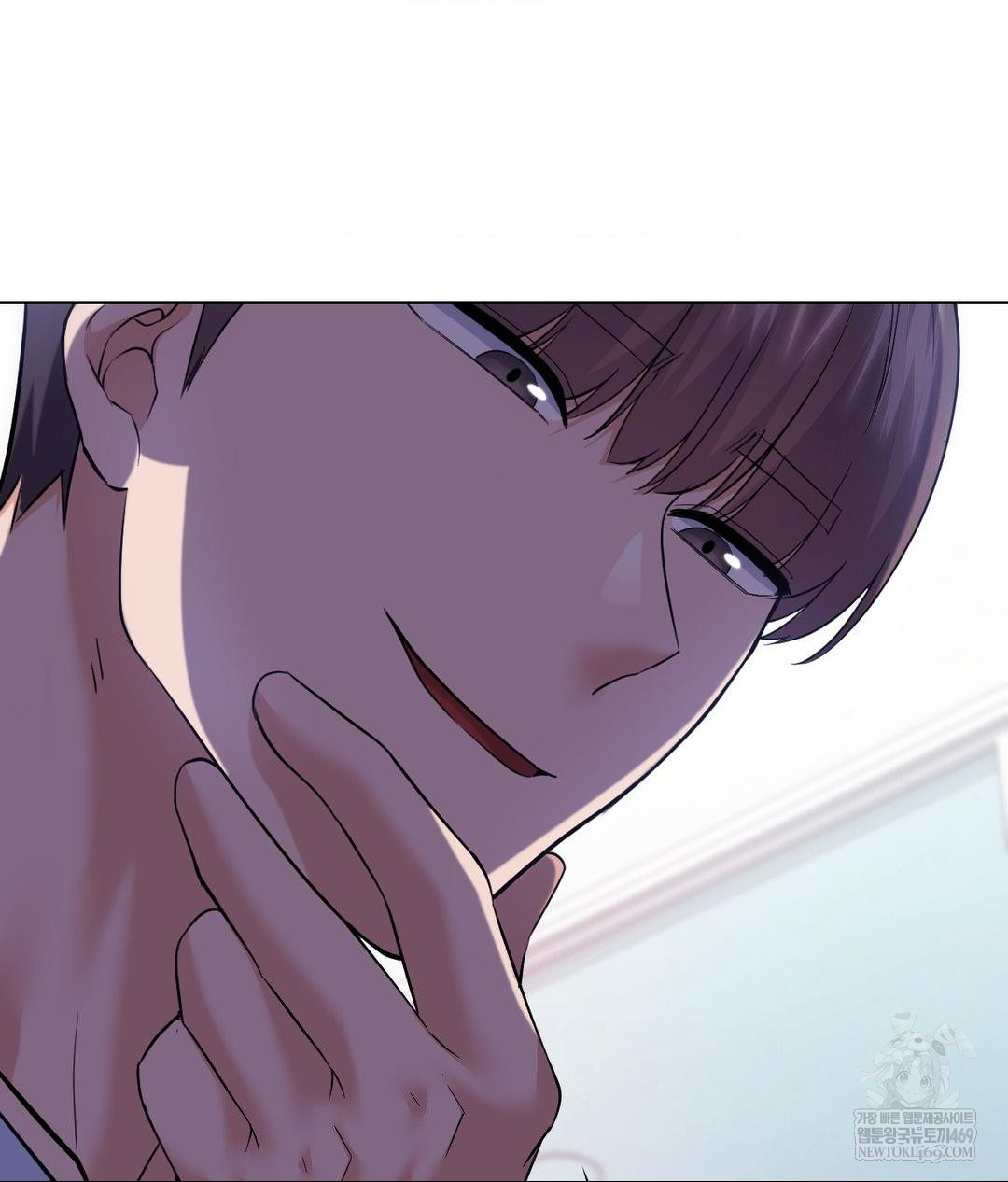 No Uploads Today Raw - Chapter 22 [photo 38] - MangaPorn