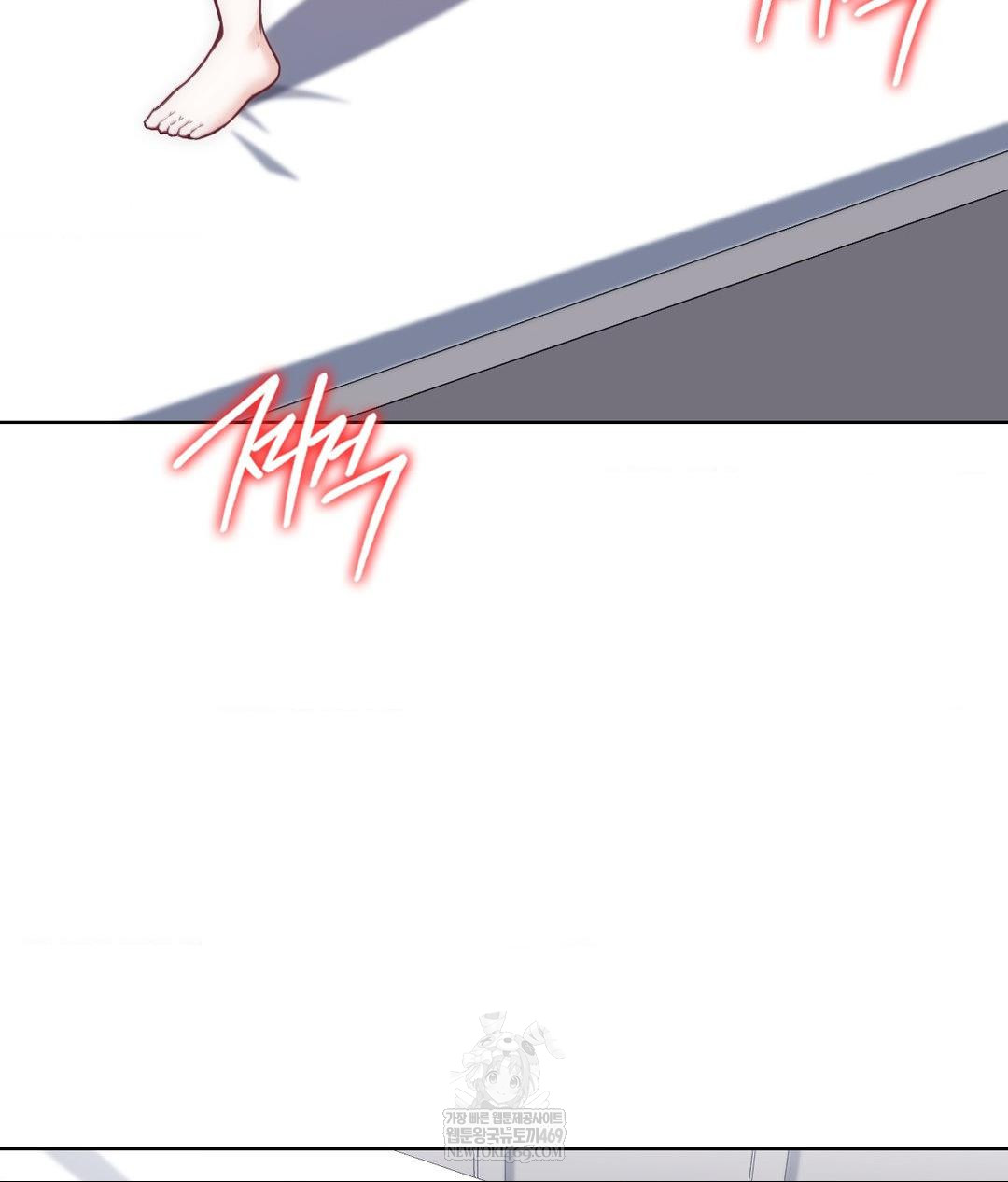 No Uploads Today Raw - Chapter 22 [photo 43] - MangaPorn