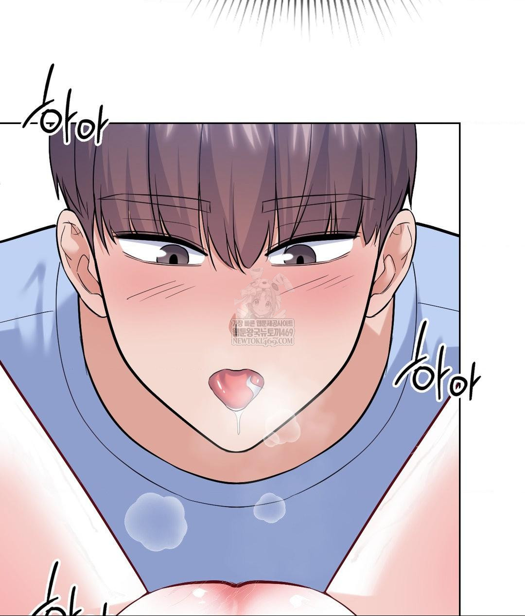 No Uploads Today Raw - Chapter 22 [photo 54] - MangaPorn