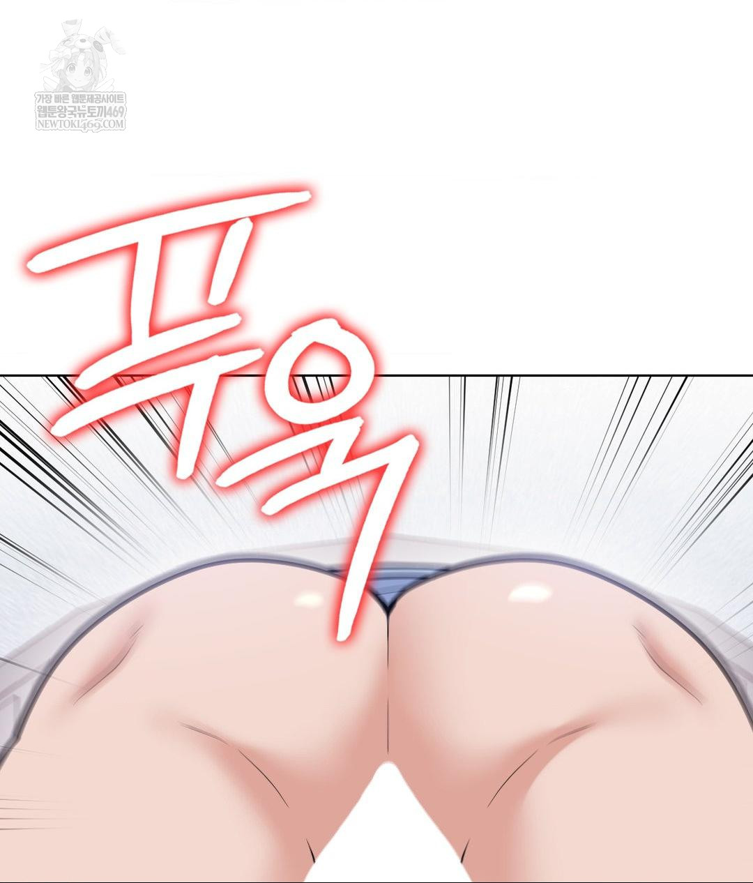 No Uploads Today Raw - Chapter 22 [photo 64] - MangaPorn