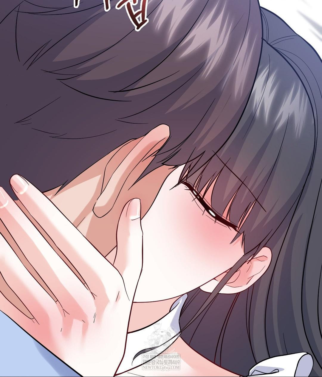 No Uploads Today Raw - Chapter 22 [photo 7] - MangaPorn