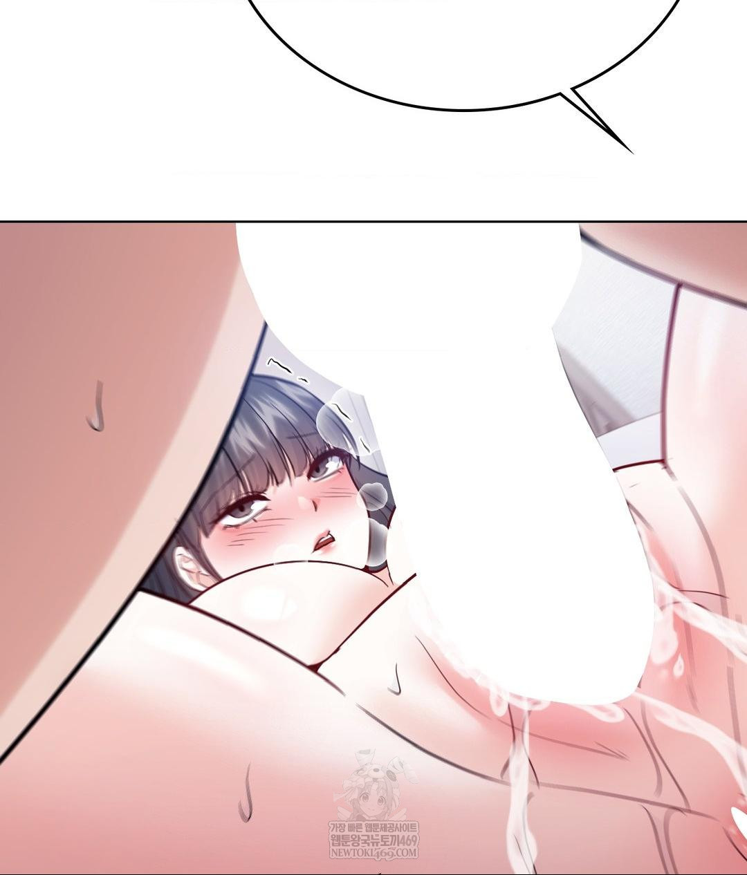 No Uploads Today Raw - Chapter 22 [photo 79] - MangaPorn