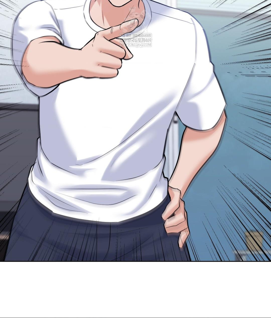 No Uploads Today Raw - Chapter 23 [photo 102] - MangaPorn