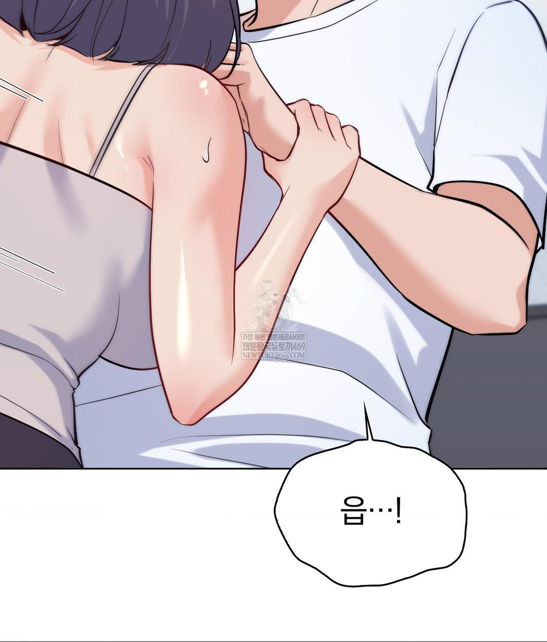 No Uploads Today Raw - Chapter 23 [photo 104] - MangaPorn