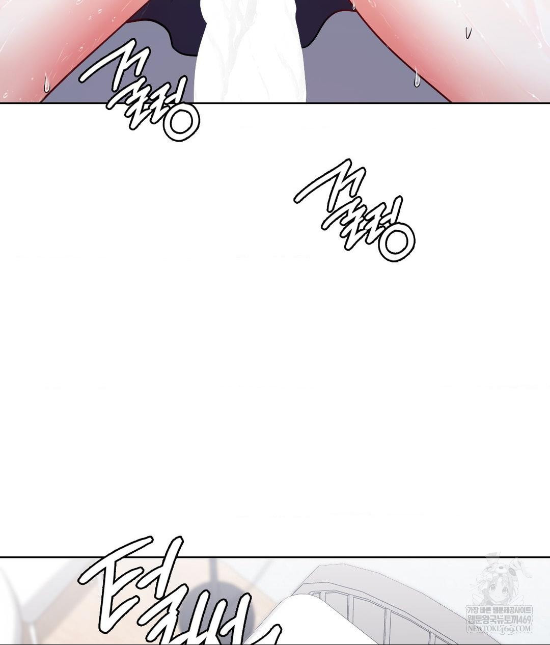 No Uploads Today Raw - Chapter 23 [photo 26] - MangaPorn