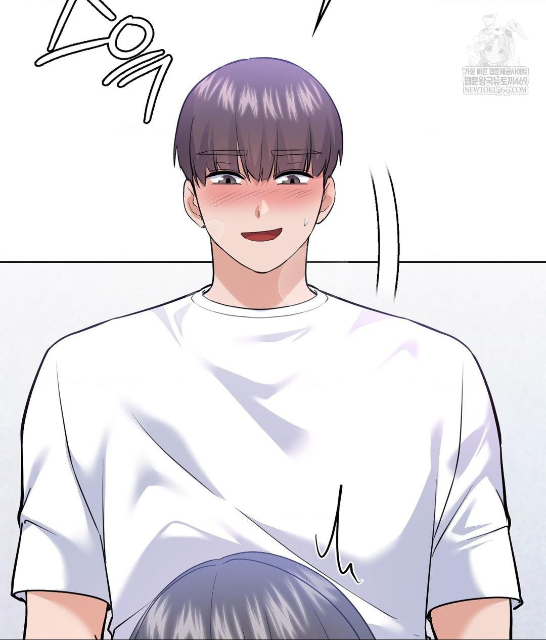 No Uploads Today Raw - Chapter 23 [photo 29] - MangaPorn