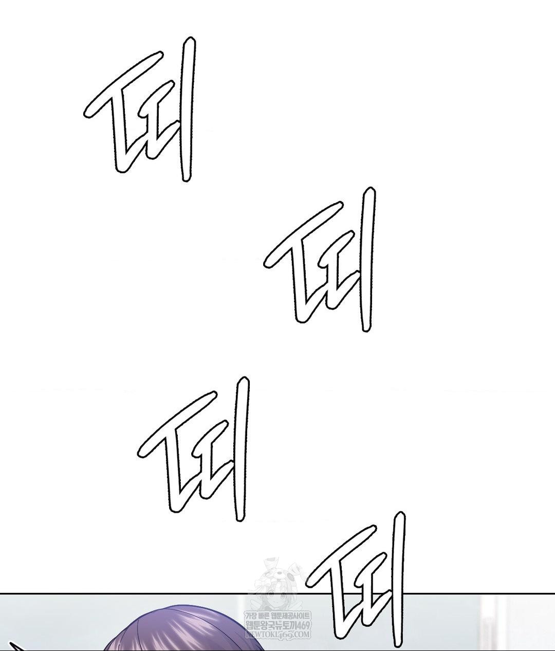 No Uploads Today Raw - Chapter 23 [photo 36] - MangaPorn