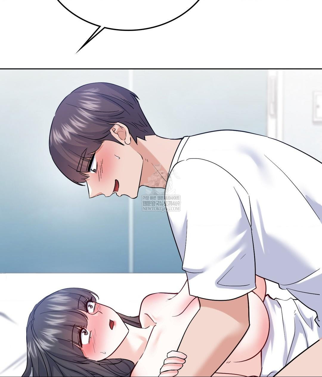 No Uploads Today Raw - Chapter 23 [photo 39] - MangaPorn