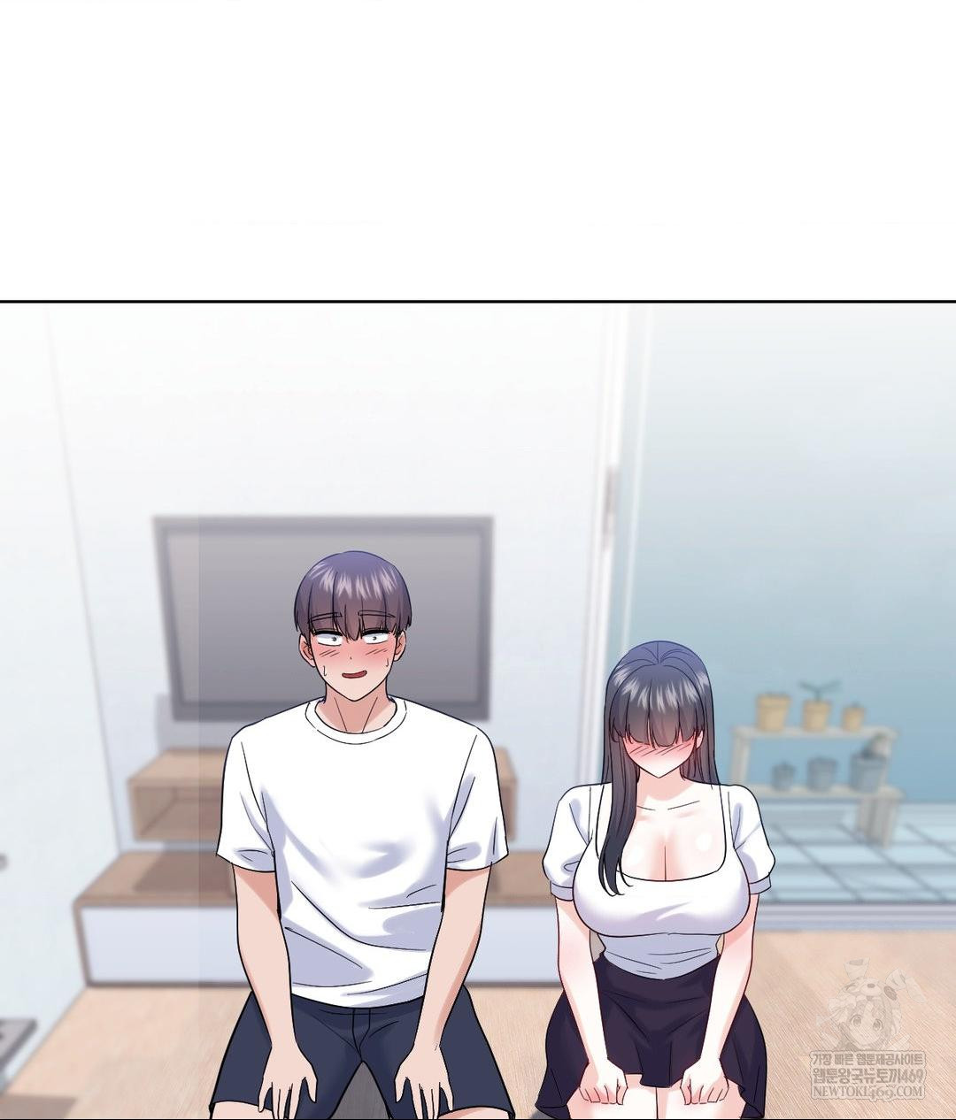 No Uploads Today Raw - Chapter 23 [photo 55] - MangaPorn