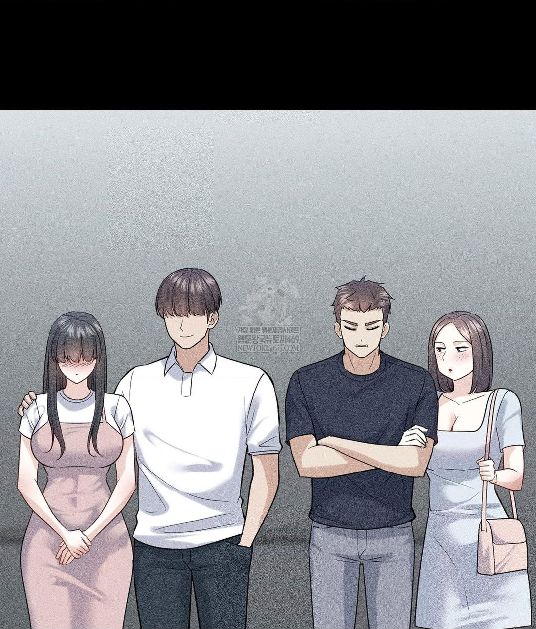 No Uploads Today Raw - Chapter 23 [photo 67] - MangaPorn