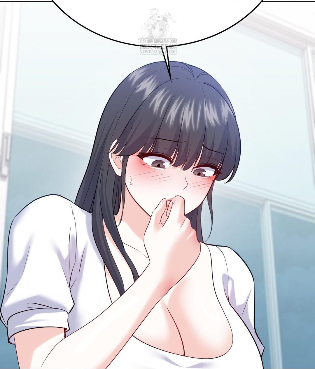 No Uploads Today Raw - Chapter 23 [photo 72] - MangaPorn