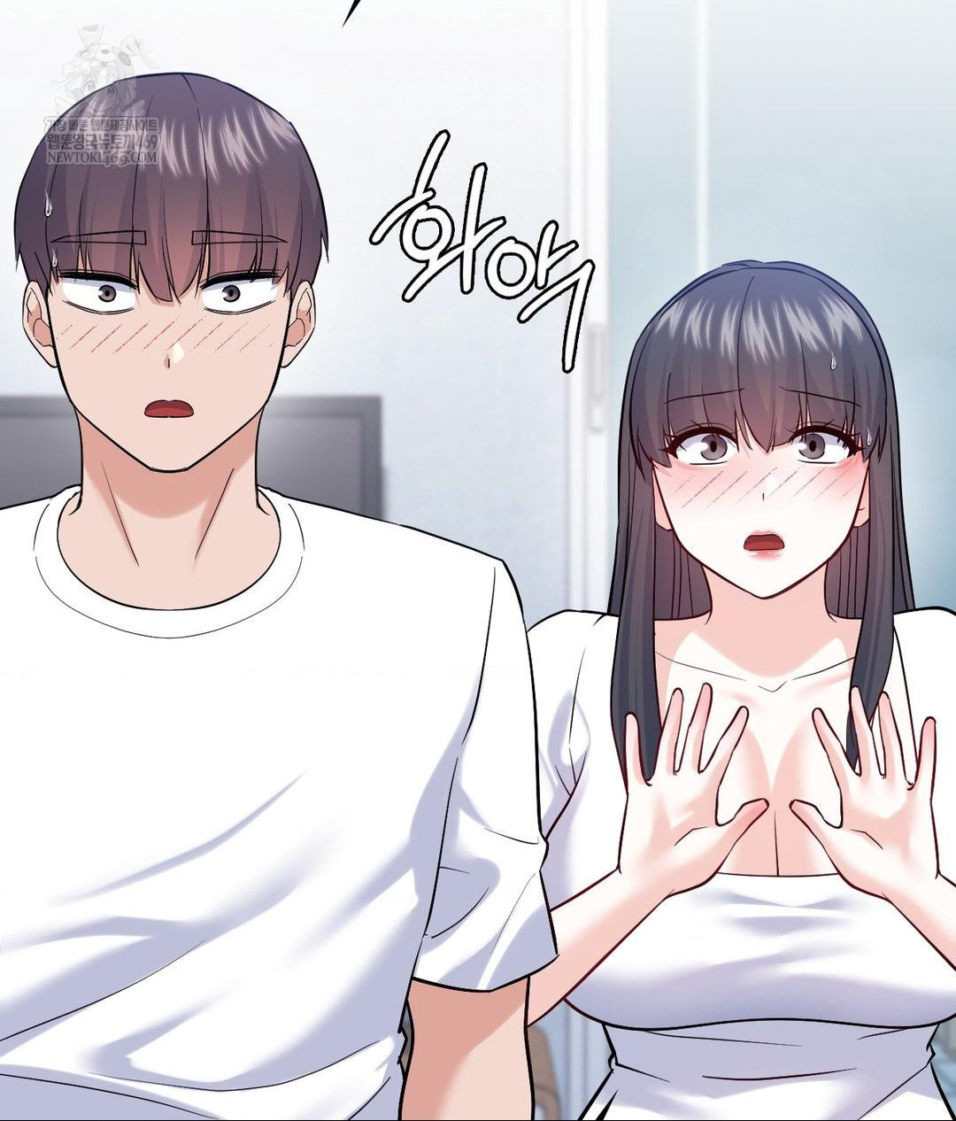 No Uploads Today Raw - Chapter 23 [photo 85] - MangaPorn