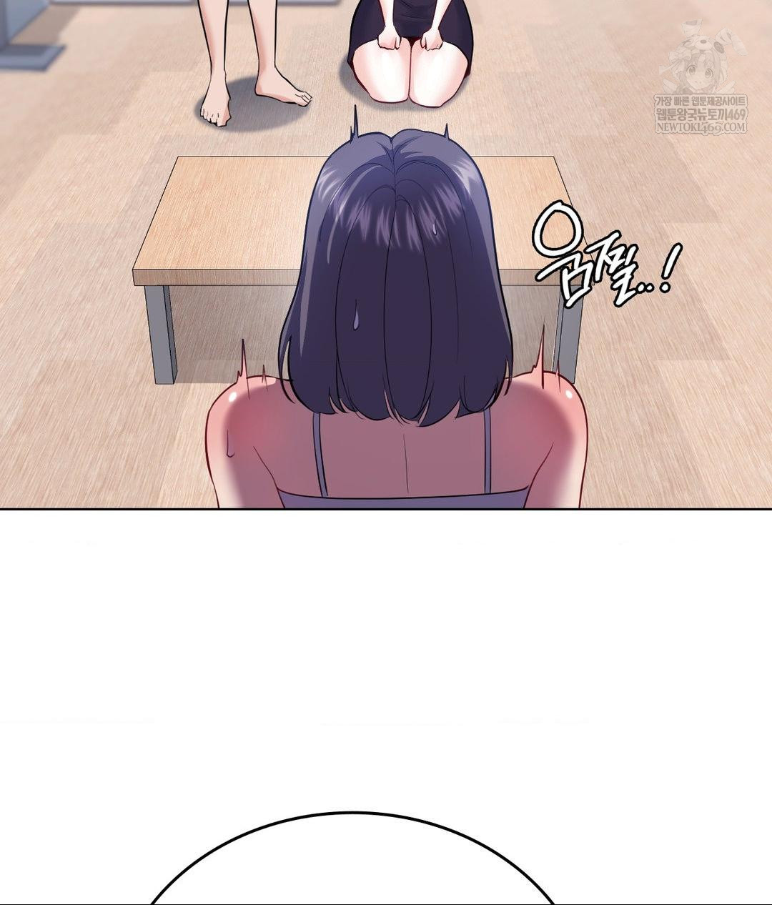 No Uploads Today Raw - Chapter 23 [photo 98] - MangaPorn