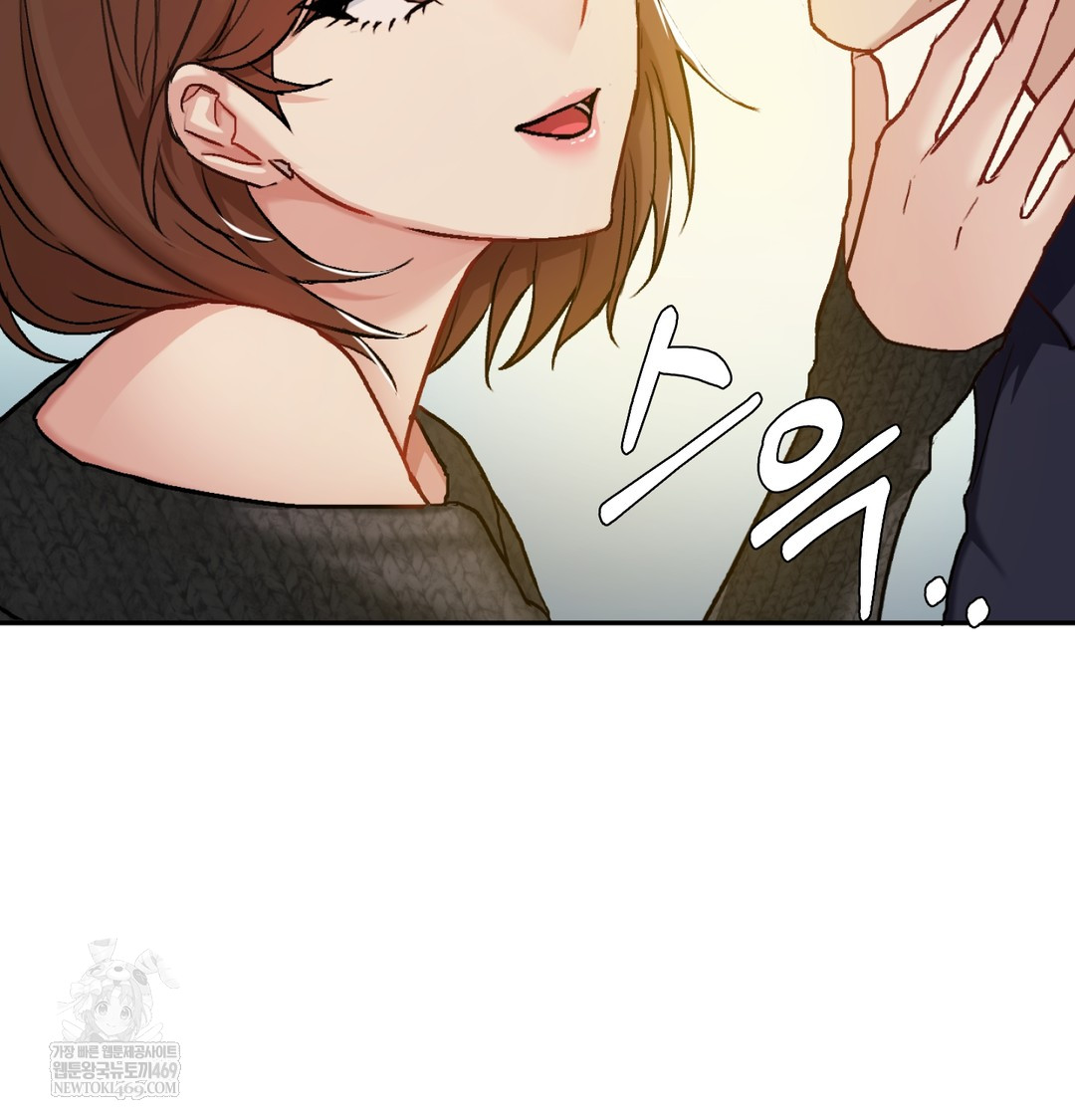 I Can’t Stand It, Sister-in-Law Raw - Chapter 19 [photo 110] - MangaPorn